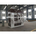 Paddy Rice Seed Cleaning Equipment (avec réduction)